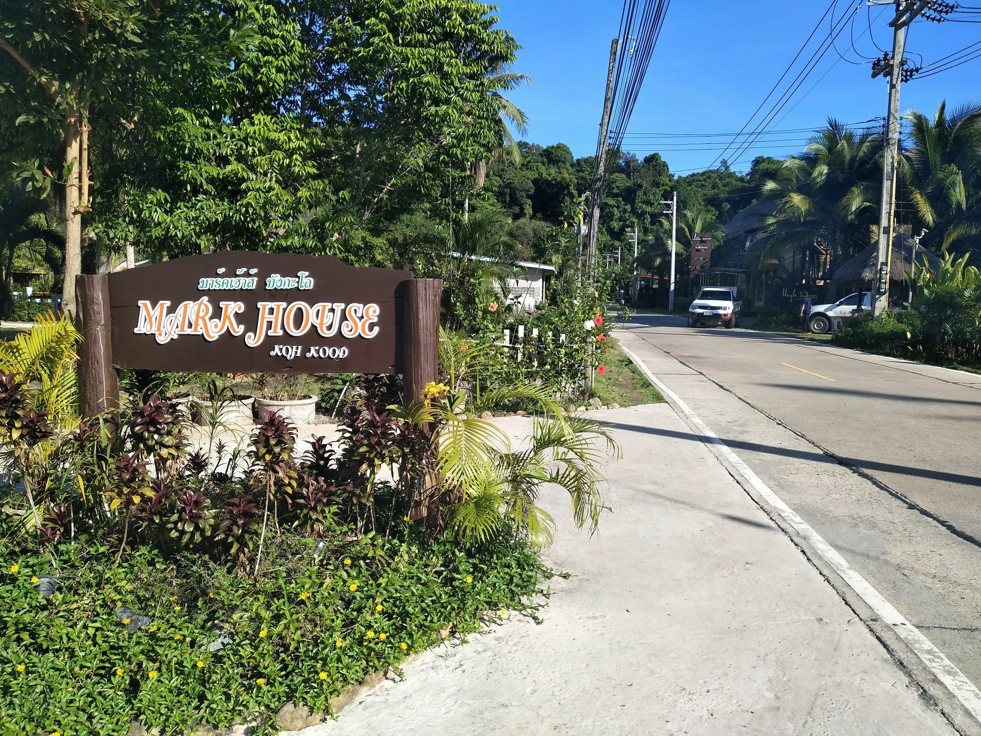 Markhouse Bungalow Ko Kut Ngoại thất bức ảnh